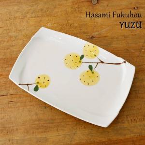 波佐見焼 角皿 手描き柚子 ゆず おしゃれ かわ...の商品画像