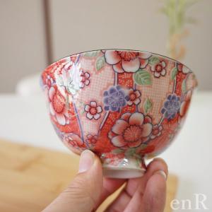 有田焼 茶椀 単品 友禅 紅染 お茶椀 軽い ...の詳細画像2