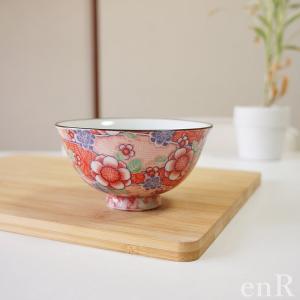有田焼 茶椀 単品 友禅 紅染 お茶椀 軽い ...の詳細画像3