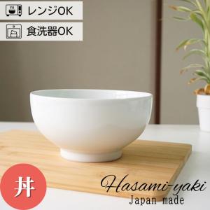 KEYUCA（ケユカ） 丼鉢 丼 麺鉢 ラーメンどんぶり ボウル 丼ぶり 器