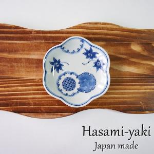 新品　波佐見焼　勲山窯　楕円　小鉢　ダリア　ライトブルー 波佐見焼 皿 楕円鉢 小 勲山窯 色彩ダリア ボウル 小鉢 小皿 おしゃれ