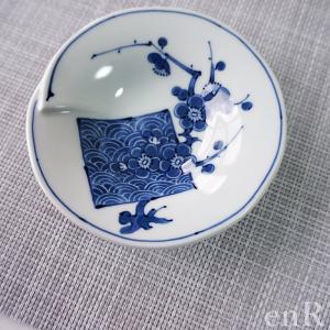 波佐見焼 小皿 小付 小鉢 染付絵変わり 青海...の詳細画像3