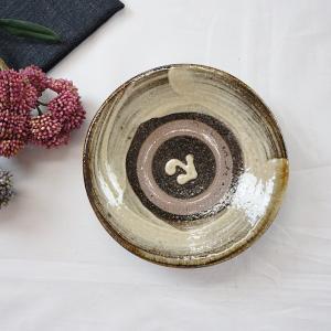 やちむん 食器 ゆしびん 嘉瓶 c 花瓶 置物 インテリア 菅原工房 焼き物