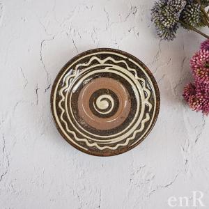 陶器工房 壹 壹岐幸二 *染付色差 蕾唐草 26cm*食器お皿キッチン【陶器