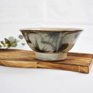 やちむん 食器 ゆしびん 嘉瓶 c 花瓶 置物 インテリア 菅原工房 焼き物