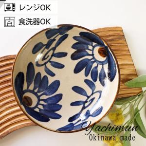 やちむん 民藝 読谷山焼 北窯 宮城正享 9寸皿 大皿 重 イッチン 呉須