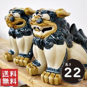 シーサー 琉球焼き（おかえりなさいシーサー） 立ち正面 上向き （大