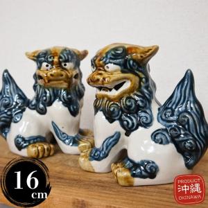 シーサー置物 門柱白 超特大 琉球焼 沖縄陶器 沖縄伝統工芸 全国送料