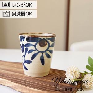 沖縄 やちむん 爪楊枝入れ a 國場陶芸 壺屋焼 ようじ壺 爪楊枝立て