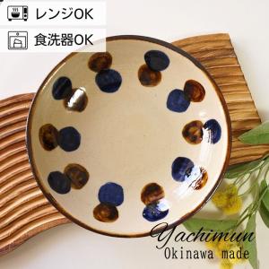 やちむん 民藝 壺屋焼 陶藝玉城8寸皿 飛鉋 : おまめ - 通販 - Yahoo