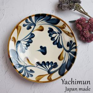 やちむん 7寸プレート 7寸皿 線彫り花ぐー あめ 陶眞窯 沖縄 焼物