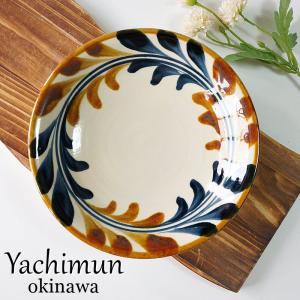 やちむん 7寸皿 大皿 ゴス唐草 陶眞窯 プレート 沖縄 焼物 焼き物 陶器