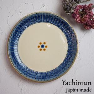 やちむん 民藝 壺屋焼 陶藝玉城8寸皿 飛鉋 : おまめ - 通販 - Yahoo