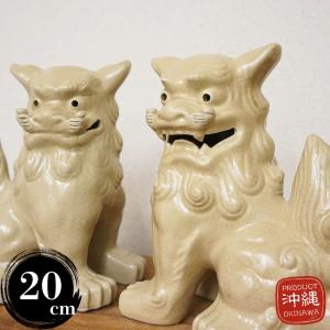 湧田陶器＠手捻座型玉持ち親子獅子 シーサー 沖縄産 風水 開運 厄除け