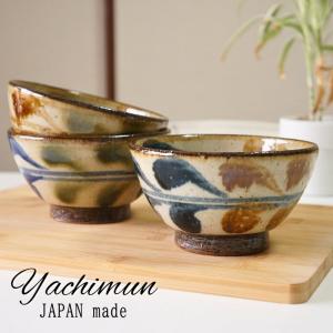 陶器工房 壹 壹岐幸二 *染付色差 蕾唐草 26cm*食器お皿キッチン【陶器