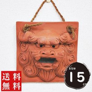 沖縄シーサー お土産　やちむん　魔除け 厄除け 置物 陶器 玄関 装飾　こげちゃ 沖縄シーサー お土産 やちむん 魔除け 厄除け 置物 陶器 玄関 装飾