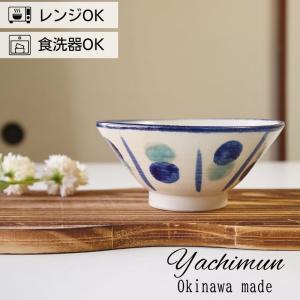 やちむん 茶碗 4寸 マカイ 白鎬連唐草 沖縄 陶器 皿 器 食器 お茶碗