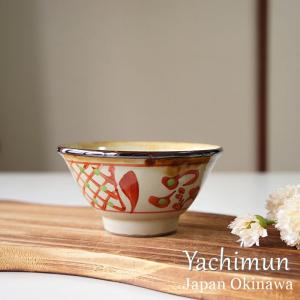 やちむん 食器 ゆしびん 嘉瓶 b 花瓶 置物 インテリア 菅原工房 焼き物