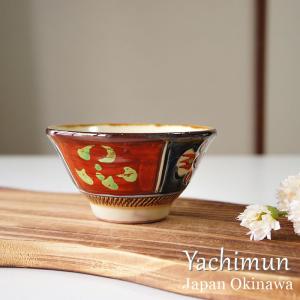 やちむん 茶碗 4寸 マカイ 呉須唐草 沖縄 陶器 皿 器 食器 お茶碗 ちゃ