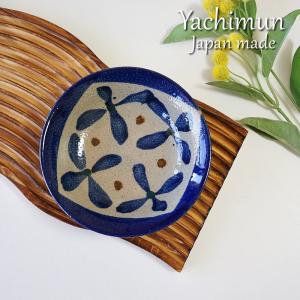 陶器工房 壹 壹岐幸二 *染付色差 蕾唐草 26cm*食器お皿キッチン【陶器