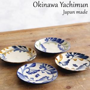 陶器工房 壹 壹岐幸二 *染付色差 蕾唐草 26cm*食器お皿キッチン【陶器