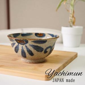 陶器工房 壹 壹岐幸二 *染付色差 蕾唐草 26cm*食器お皿キッチン【陶器