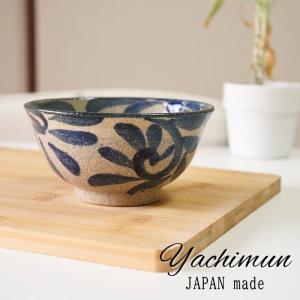 やちむん 茶碗 4寸 マカイ 点打水玉 沖縄 陶器 皿 器 食器 お茶碗 ちゃ