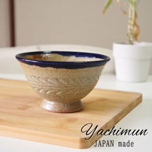 壺屋焼 沖縄 やちむん（焼き物/陶器）5寸皿 （染付 コバルト唐草・染付