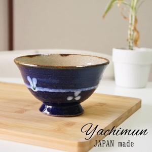 沖縄 やちむん 爪楊枝入れ a 國場陶芸 壺屋焼 ようじ壺 爪楊枝立て