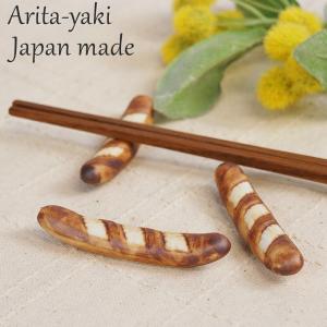 箸置き 賞美堂 有田焼 其泉 極錦金彩 古伊万里 箸置揃 5組セット