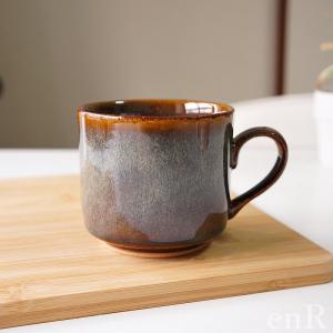 有田焼 マグカップ モダン コーヒーカップ m...の詳細画像5