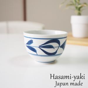 アウトレット 訳アリ B品 湯呑み 湯呑み おし...の商品画像