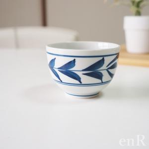 アウトレット 訳アリ B品 湯呑み 湯呑み お...の詳細画像1