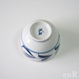 アウトレット 訳アリ B品 湯呑み 湯呑み お...の詳細画像3