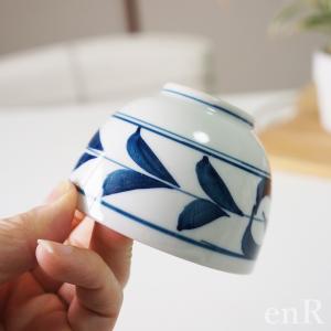 アウトレット 訳アリ B品 湯呑み 湯呑み お...の詳細画像4