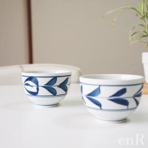 アウトレット 訳アリ B品 湯呑み 湯呑み お...の詳細画像5