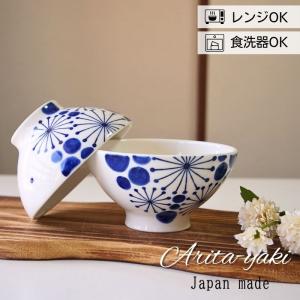 京焼 清水焼 黄交趾蝶々ご飯茶碗 昇峰 大 : 松韻堂 Yahoo!店 - 通販