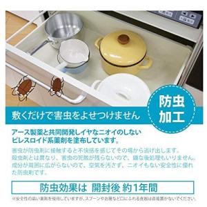 シェルフライナー EVA製 食器棚シート キャビネットシェルフ 接着剤不要 滑り止め 埃止め 汚れ防止 防湿 食器棚引き出しキッチンに適用