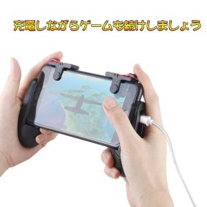 Iphone用 ゲーム コントローラー アンドロイドスマホ用ケース の商品一覧 スマホケース カバー スマホ タブレットアクセサリー 周辺機器 スマホ タブレット パソコン 通販 Yahoo ショッピング