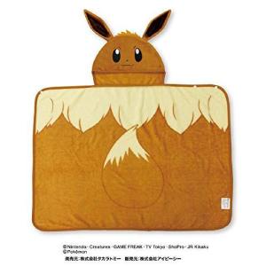 ポケットモンスター毛布の商品一覧 通販 Yahoo ショッピング