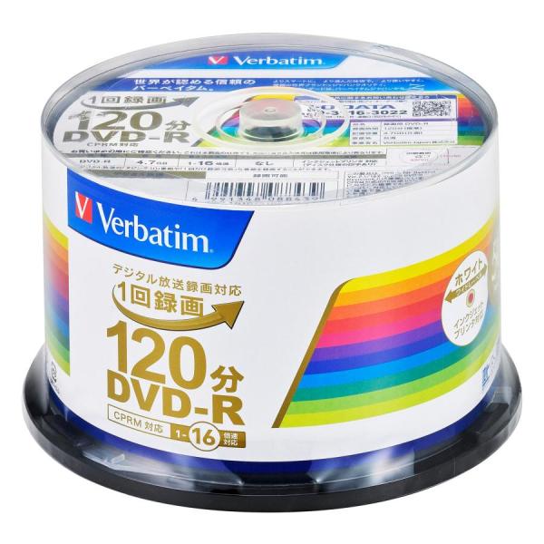 バーベイタム(Verbatim) 1回録画用 DVD-R CPRM 120分 50枚+3枚増量パック...