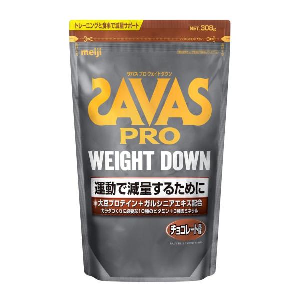 ザバス(SAVAS) プロ ウェイトダウン(ソイプロテイン+ガルシニア)チョコレート風味 308g ...