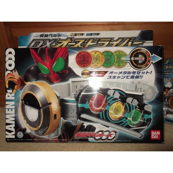 仮面ライダーOOO (オーズ) 変身ベルト DXオーズドライバー