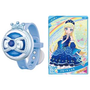 ひみつのアイプリブレスR みつきモデル アイプリカード付属 2025