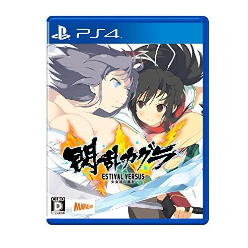 閃乱カグラ ESTIVAL VERSUS -少女達の選択- PS4