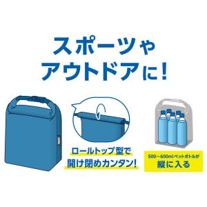 サーモス 保冷ロールトップバッグ 5L ブラッ...の詳細画像1
