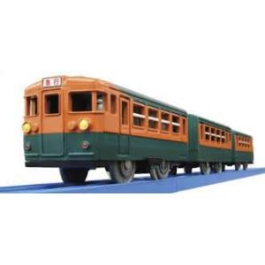 プラレール 165系急行形電車(湘南色)