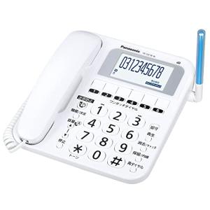 SHARP（シャープ） 子機3台 JD-G33CL 電話機 デジタルコードレス JD
