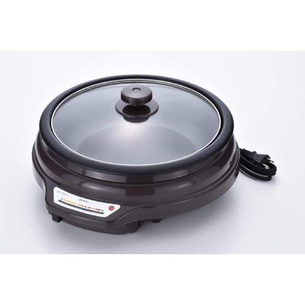 Abitelax アビテラックス 電気グリル鍋 AGN31G-T 3L 深型 脱着式 ガラス蓋 12...