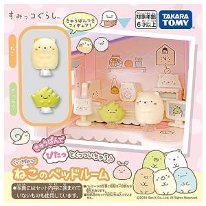 一番くじ Pok?mon Type:Ghost B賞 ミミッキュライト ポケモン